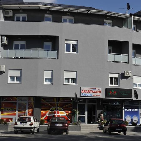Apartment Jovana Nikšić Εξωτερικό φωτογραφία